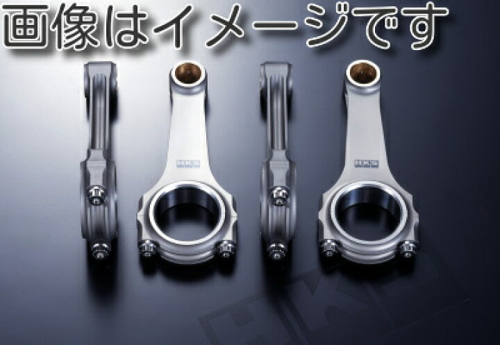 楽天市場】個人宅発送可能！ HKS RB26DETT 2.8Lキット STEP ZERO H断面 