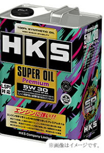 [[]yl\z HKS ENGINE SPECIFIC OIL GWIC SUPER OIL Premium 5W-30 API SP / ILSAC GF-6A 4L 1 (52001-AK145)