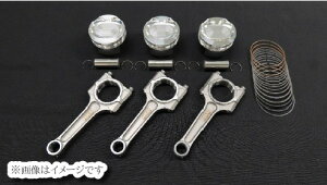 yl\z HKS BCD PISTON + CONROD KIT S07A STEP3 64 HONDA z_ sXg Rbh Lbg 64-17 (21004-AH002)