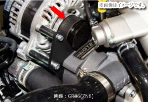 yl\z HKS V-RIBBED BELT GT2X[p[`[W[Lbg Cp Vxg 6PK2070 TOYOTA g^ GR86 (24996-AK059)