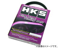 【個人宅発送可能】HKS Fine Tune Timing Belt SPORT ファインチューンタイミングベルト スポーツ TOYOTA…