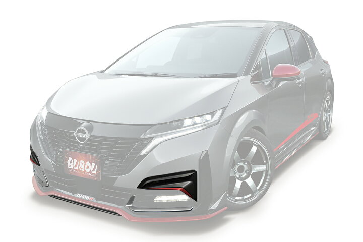 楽天市場】[個人宅配送可能] BUSOU (ブソウ) 日産 オーラ ニスモ E13 