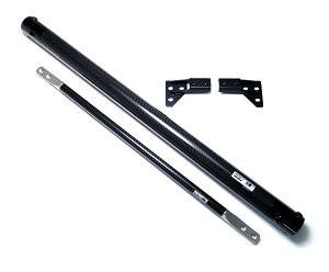 yl\zHKS J[{u[X HKS CARBON BRACE NISSAN tFAfBZ (RZ34) FULL SET (83001-AN001)