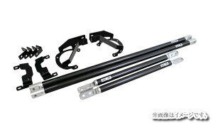 yl\zHKS CARBON BRACE J[{u[X TOYOTA g^ GR86 ZN8 FA24 21/10- (83001-AT004)