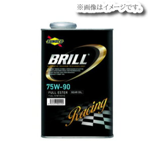 �y�l����\�z[���[] SUNOCO �X�m�R GEAR OIL �M���I�C�� BRILL 75W-90 �t���G�X�e�� 1L 1�{ GL-5 �~�b�V���� �f�t ���p ���[�V���O�I�C��