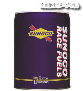 yԊ֘AƎҒzSUNOCO XmR [XpK\ 260GT-PLUS 200L 1