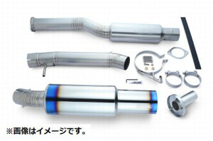 yl\zR.S.E FULL TITANIUM MUFFLER t`^jE }t[ t`^ GL][Xg VXe NISSAN Y XJCC N[y V35 VQ35DE yZpz(RB6090-NS04G)