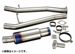 yl\zAXs[hGWjAO R.S.E t`^ }t[ SUBARU Xo CvbT GDB EJ20 A-D JDM (RB6090-SB01A)