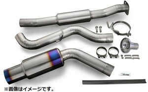 【個人宅発送可能】リアルスピードエンジニアリング R.S.E フルチタン マフラー SUBARU スバル WRX STI GRF EJ20 EJ25 USDM (RB6090-SB02B)