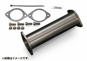 yl\zAXs[hGWjAO R.S.E t`^ Xg[g pCv Lbg NISSAN Y NISSANeԎ CA/SR/RB/VG (RB6100-NS00A)