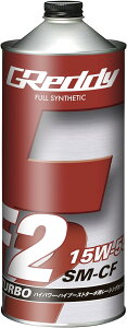 [ X݌ɕi TRUST GReddy gXg F2 15W-50 1L GWIC SM-CF FULL SYNTHETIC BASE S nCp[EnCu[Xg^[{p[VOIC (17501208)