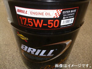  XmR u SUNOCO GWIC BRILL 17.5W-50 20L y[ GXex[X FULL SYNTHETIC u (SUNOCO 17.5W-50)
