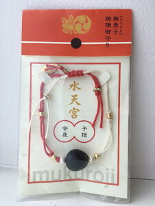 XIWi qANZT[ uXbg A~bg / sAX a   | NW  v[g Mtg N N F  VR ANZT[  bh ~J 