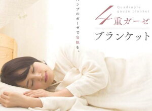  ӂƂ4dK[[ uPbg | ōi uPbg Mtg K[[  | ^IPbg K[[Pbg wv    Rbg _炩 i 蕨 v[g 