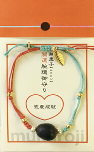 XIWi qANZT[ uXbg  A | NW  v[g Mtg N j ގ ޏ LO VR ANZT[ yA 낢  bh sN yY 