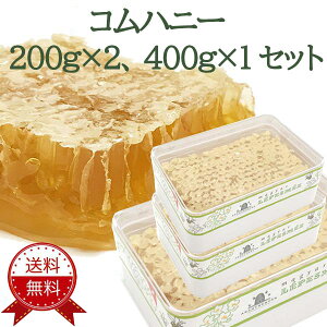 yF200g×2 + 400g×13ZbgzRnj[200g Rnj[400g /  / n`~c / ݂͂ / njJ / nj[R / ݂ / I / Ȋ / n`mX / X / nj[yܖ 2029
