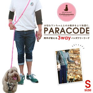 yy STCYF肪g 3Way nYt[ [hzi^`^pF̏d3Lʂ܂) Type 1 ybgpi  V_[[h | ΂ߊ| @\ U [h WMO gol