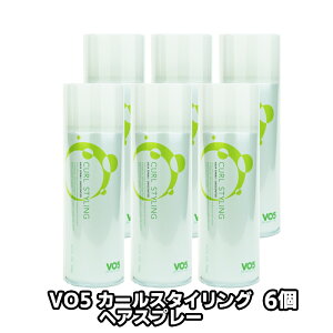 �������� 6�Z�b�g VO5 �w�A�X�v���[ �J�[�� �X�^�C�����O ���� 260g �p�[�} �A�C���� �J�[�� �e�� ������ �z�[���h ���R�� �c�� �����g�p �����Ȃ�ɂ��� ���� �ی� �V�R�A������ �T���X�^�[ 