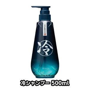 NVG  Vv[ 500ml |v ɗ g[  VRt[  u ܂ Tbp N[ VgX tbV ̍ Tꔄ