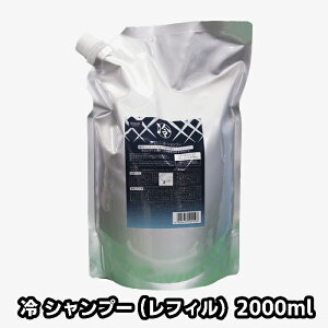 NVGVv[2000mltB lߑւ ܂ Tbp N[Ȑ􂢂 VgXtbV ̍  Tꔄ