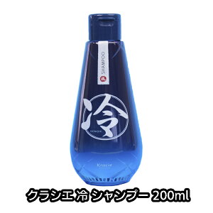 NVGVv[200ml ~jTCY gїp ɗ⃁g[ u XJbg NA N[Ȑ􂢂 N[VgXtbV ̍ ̃jIC } C^[bLO 