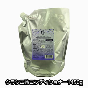 NVG  RfBVi[1450g tB lߑւ nu邨N[ VgXtbV̍蓪̃jICC^[bLOɗ⃁g[VR