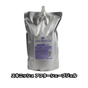 SKINISH XLjbV At^[VF[uWF1000ml lߑւ tB NVG p ϐ  AGGLX ێ z Ƃ Ȃ߂炩  ׂȂ _ WF