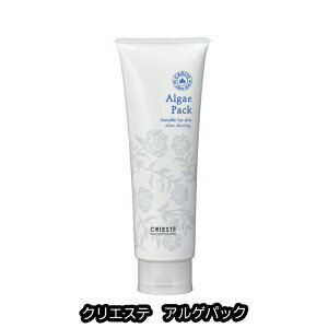 NGXe AQ pbN 250g NVG Ƃ ێ AQ CGLX 邨 䉖 VNN GLX ێ tGLX  Cm R[Q A XN Ȃ߂炩 Qbg