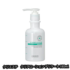 NGXe@NA [V fP[g 180ml NVG AC\gjbN ϐ Z fP[g Zx qA_ ی쐬 z AgC O``_WJE 