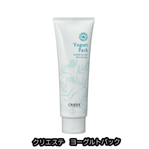 NGXe [Og pbN 230g NVG  NA Âp 菜   W t[c_ z [Og 邨 O[vt[c LEC pNA  SGL