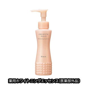 �N���G�X�e �{�[�e ��p �z���C�g�j���O�G�b�Z���X 100ml�N���V�G ��򕔊O�i �����j�� ���� �}�� �V�~ �\�o�J�X �h�� ��p ���� ���e�t �T�����ꔄ