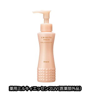 �N���G�X�e �{�[�e ��p �~���L�B�G�b�Z���X UV 100ml�N���V�G ��򕔊O�i ���� ���O�� �ی� ��p ���e�t SPF 20 PA ++ �T�����ꔄ