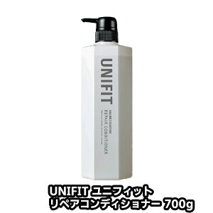 UNIFIT ���j�t�B�b�g ���y�A�R���f�B�V���i�[ 700g �|���v �N���V�G �A���}�e�B�b�N�I�����W���� �C��ȃj�I�C �}���� �C���^�[���b�L���O����
