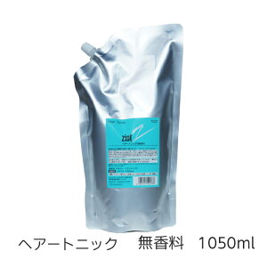 ziot WIbg wA[gjbN1050ml NVG 