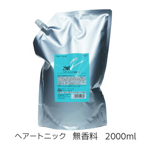  ziot@WIbg wA[gjbN2000ml NVG 