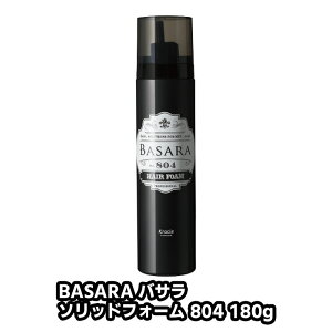 BASARA oT \bhtH[ 804 180g NVG IG^VgX NA ̍