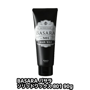 BASARA oT \bhbNX 801 90gNVG IG^VgX NA ̍