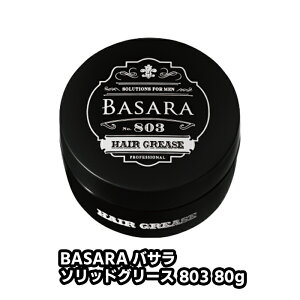 BASARA oT\bhO[X803 80g NVG IG^VgX NA ̍