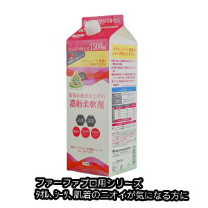 t@[t@ hL z Zk_ 1500ml R L F t[ h܃t[ { pbN PpbN _dグ ^I V[c  jICCɂȂ vp
