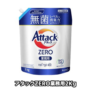 Ɩp A^bN [ ZERO 2kg Zk 􂽂p  ԉ vtFbVi