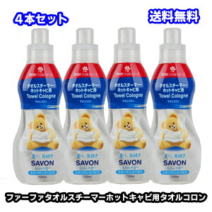  4{Zbg t@[t@ ^IX`[}[ zbgLr p ^IR 720ml ΂̍