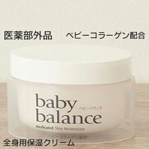 xr[oX p CXgN[ HL|H 򕔊Oi 120g xr[R[Q z {fBN[ nhN[ ΍ JTJTƂ ێN[ CN̉n }bT[WN