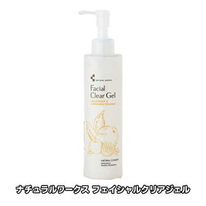 i`[NX tFCVNAWF 200ml N O[vt[c