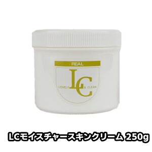 LC ���C�X�`���[ �X�L���N���[�� 250g ���邨�� �L�� ������ �N���[�� ���Ă��ɂ��V�~�\�o�J�X �\�h