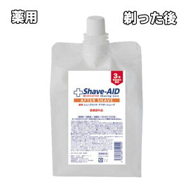 【剃った後に】薬用シェーブエイドアフターシェーブ1L 詰め替え 敏感肌 しっとり保湿 消炎剤配合 グリチルリチン酸ジカリウム ベタつかない 乳液タイプ