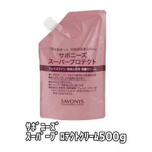 T{j[Y X[p[ veNg N[ 500g tFCXC ܂p یN[ wAJ[ 