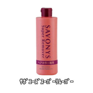 T{j[Y@X[p[@[o[@ӂƂp@ϐ@Ӂ@ї@wAJ[  Ƃ ϐ