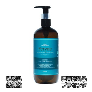 �t�F���[�l ��p �v���Z���^ �G�L�X 500ml ��򕔊O�i ���e�t ��p WH �G�b�Z���X �q���� ��h�� ���� �����F ������ ���z���� �m���V���R�� �p���x���t���[ �G�^�m�[���t���[