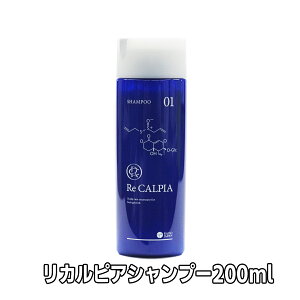 ���J���s�A �V�����v�[ 200ml ��э� ��p �ߎ_������ �V�R�R�� �΂���^�C�v �A���J�� recalpia ���C�\�[ �m���V���R�� �ь� ������ ���� �\�h �T�����̔� �玉���� ���� ���� �{�����[���A�b�v 