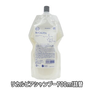 JsA Vv[ 700ml l tB э p ߎ_ VRR ΂^Cv AJ recalpia C\[ mVR ь   \h T̔ 玉   {